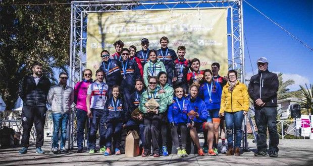 El C.E.A Bétera y la Universidad de Alicante se proclaman campeones autonómicos de duatlón por relevos