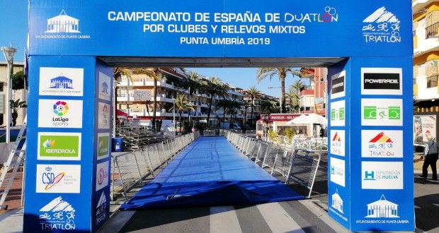 Punta Umbría recibe la primera gran fiesta de los clubes españoles en 2019