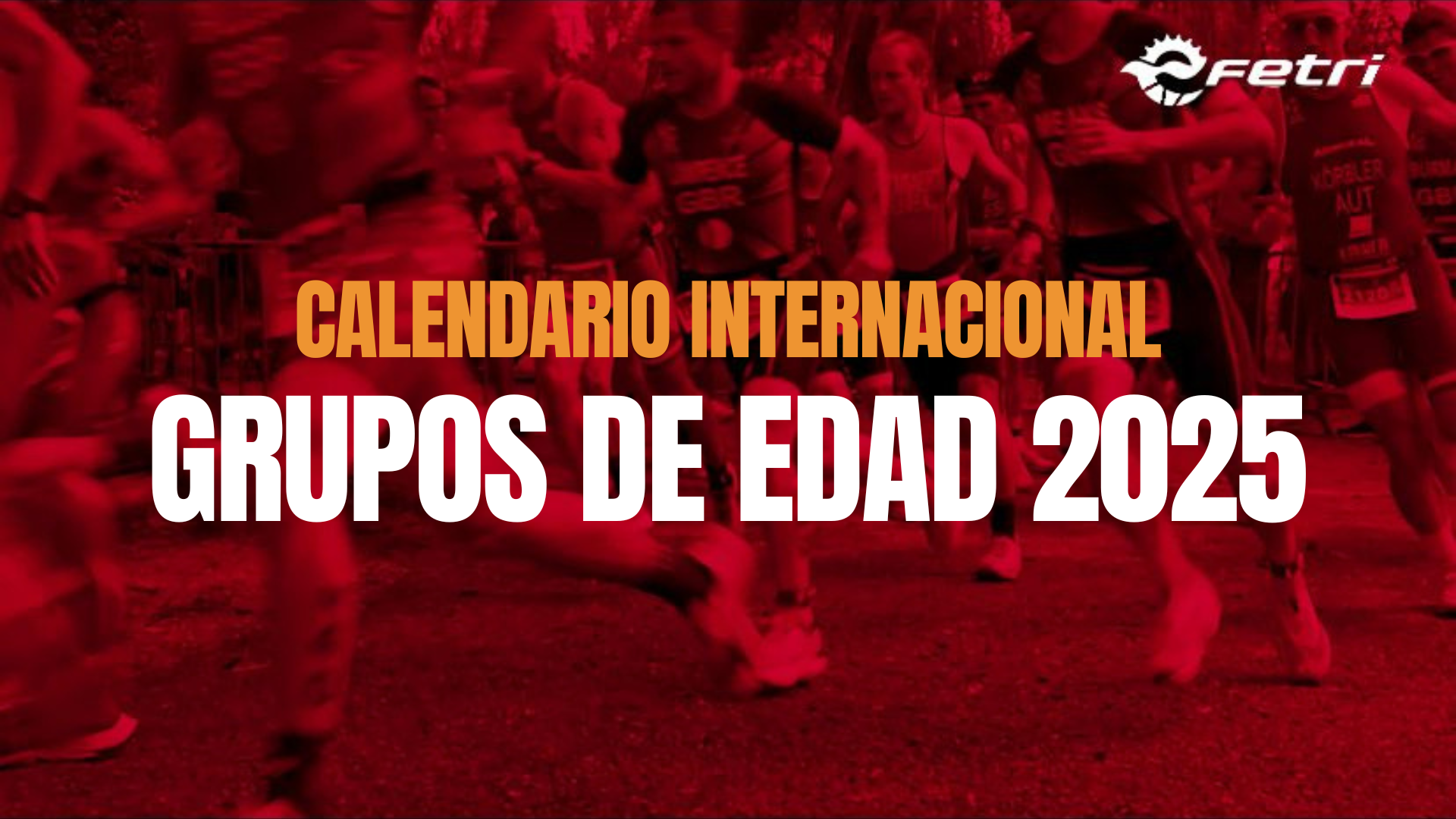 Pontevedra y Pamplona, estrellas del calendario internacional de GG.EE 2025